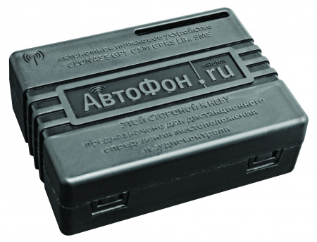 GPS маяк АвтоФон DX-Маяк (8.1) в Боброве 