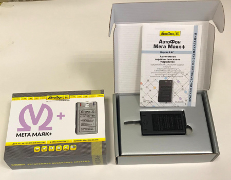 GPS Глонасс Маяк АвтоФон Мега-Маяк+ (8.4) в Боброве 