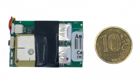 GPS маяк АвтоФон Пико Маяк 8.0 (комплектация OEM) в Боброве 